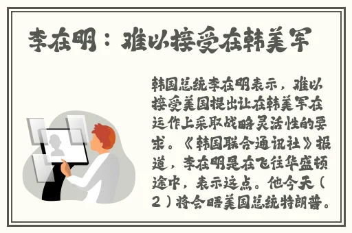 芭乐app最新下载网站进入iOS