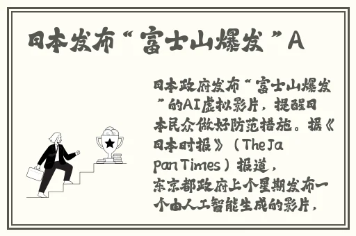 51cgfun今日吃瓜学生必吃防走丢